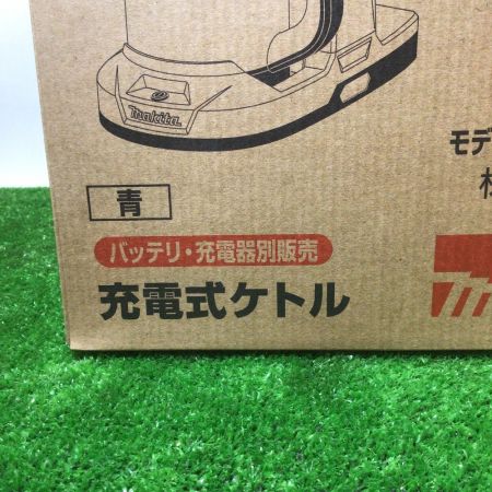  MAKITA マキタ 充電式ケトル 40Vmax （充電器・バッテリー別売り） カラー/青 KT001GZ