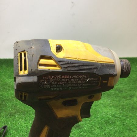 中古】 MAKITA マキタ 充電式インパクトドライバ 18V 本体のみ