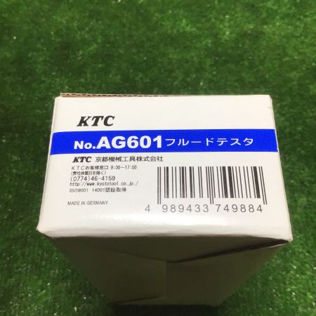 KTC ケーティーシー フルードテスタ 冷却水（LLC）・バッテリー液 性能判定器 AG601 Sランク