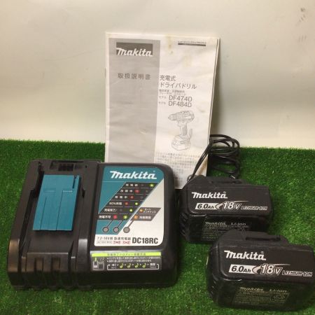  MAKITA マキタ 充電式ドライバドリル 18V/6,0Ah 付属品完備  DF484DRGX