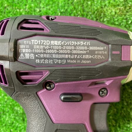  MAKITA マキタ 18Vコードレスインパクトドライバ TD172DGX AP