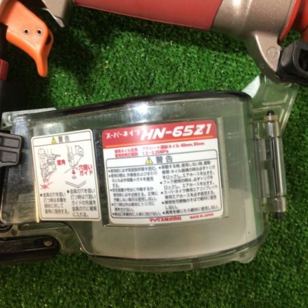  MAX マックス 高圧エアネイラ 釘打機 40~65mm ケース付 HN-65Z1