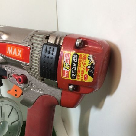  MAX マックス 高圧エアネイラ 釘打機 40~65mm ケース付 HN-65Z1