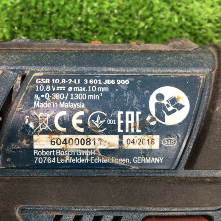  BOSCH ボッシュ コードレスドライバドリル 10.8V バッテリ1個付属 その他付属品無し GSB 10,8