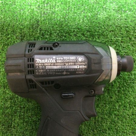  MAKITA マキタ 充電式インパクトドライバ　14.4V/3.0Ah  TD138DRFXB