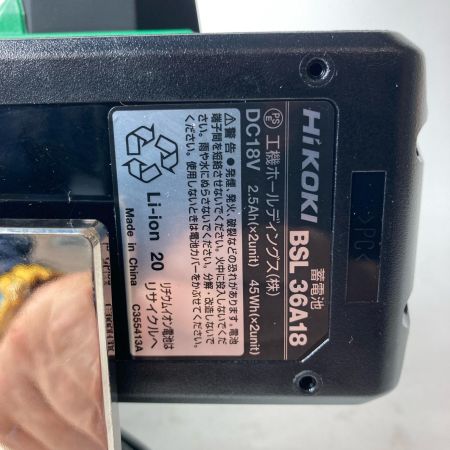 HiKOKI ハイコーキ 充電式丸のこ 125mm C3605DA(XP) マルチボルトバッテリBSL36A18×1、充電器UC18YDL、ケース付