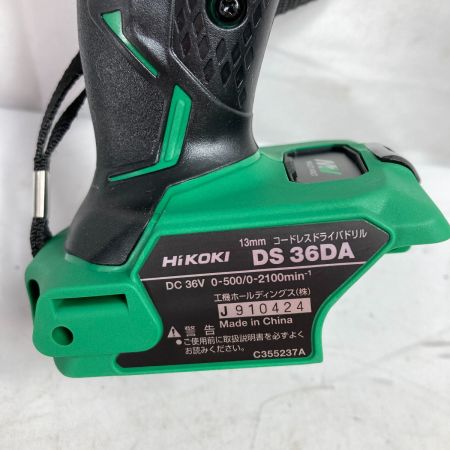  HiKOKI ハイコーキ 13mm 36V コードレスドライバドリル ケース付 ※バッテリ・充電器なし  DS36DA グリーン