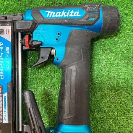  MAKITA マキタ 高圧エアタッカ ピンタッカ ケース・保護メガネ付 AF502HPM