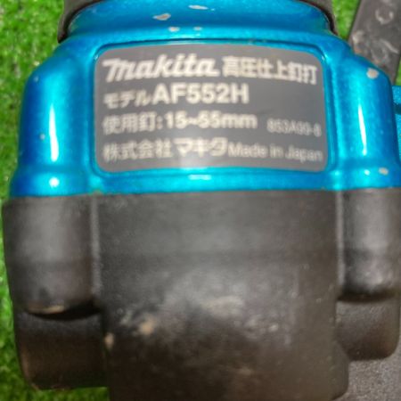  MAKITA マキタ 高圧エアタッカ ピンタッカ ケース・保護メガネ付 AF502HPM