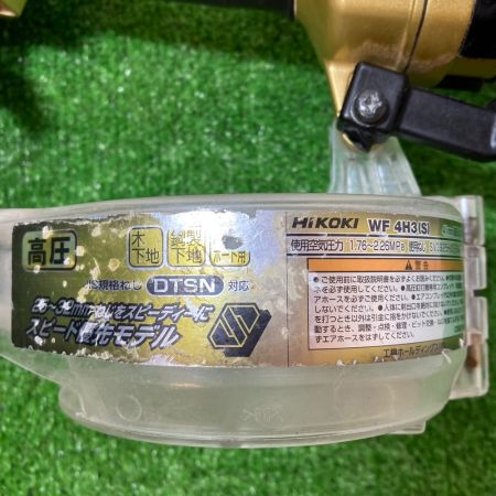  HiKOKI ハイコーキ 高圧エアねじ打機 25〜41mm ケース・保護メガネ付 WF4H3(S)