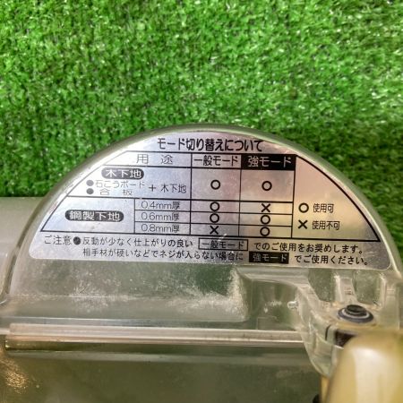  HiKOKI ハイコーキ 高圧エアねじ打機 25〜41mm ケース・保護メガネ付 WF4H3(S)
