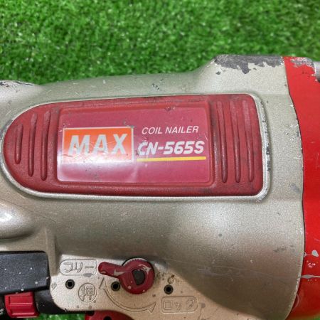  MAX マックス 常圧エア釘打機 ロール釘打機 ケース付 32mm~65mm CN-565S