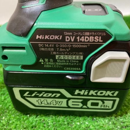  HiKOKI ハイコーキ コードレス振動ドライバドリル 14,4V/6,0Ah 付属品完備 DV14DBSL