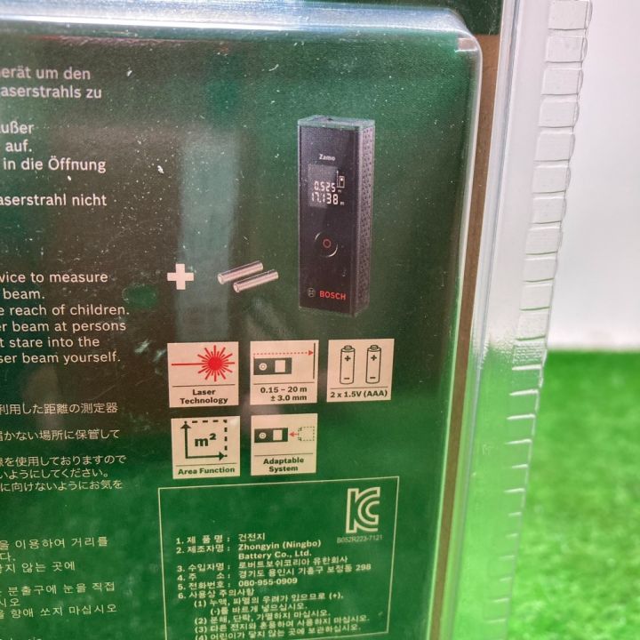 BOSCH ボッシュ レーザー距離計 Zamo 未開封品 03007｜中古｜なんでも 