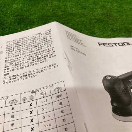  FESTOOL フェスツール　ロテックス　サンダーポリッシャー RO125FEQ-Plus J