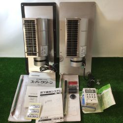 ** 日本衛生センター 床下換気システム 吸気式 スーパークリーン 2台セット 付属品欠品あり Bランク