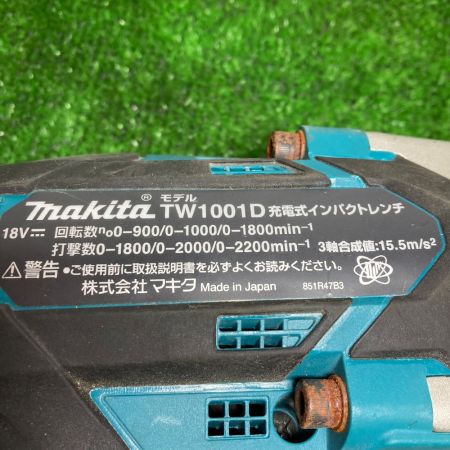  MAKITA マキタ 充電式インパクトレンチ 18V 差込角 3/4 （19mm） 本体のみ TW1001D