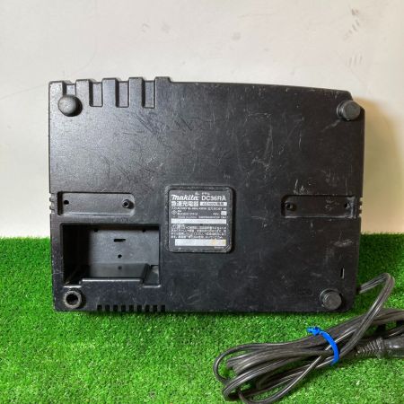  MAKITA マキタ 急速充電器 36V専用 本体のみ DC36RA