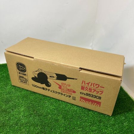  MAKITA マキタ 100mm ディスクグラインダ 1400W コード式 9533CB