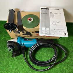 ** MAKITA マキタ 100mm ディスクグラインダ コード式 1400W  9533CB Sランク