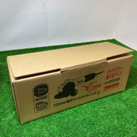  MAKITA マキタ 100mm ディスクグラインダ コード式 1400W  9533CB