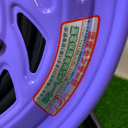  NICHIDO 屋内型 電工ドラム 30m 温度センサー付 NF-EB34