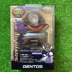 ＊＊ GENTOS 充電式LEDヘッドライト HW-X533H Sランク