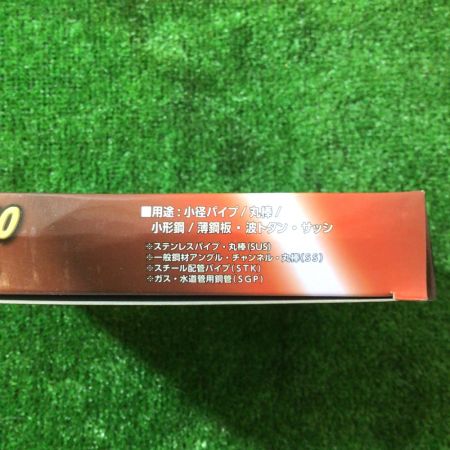 DISCO 切断砥石 10枚入り ステンレス・金属用 外径180mm×厚み2.5ｍｍ×内径22ｍｍ トカゲハイパー 4箱セット Sランク