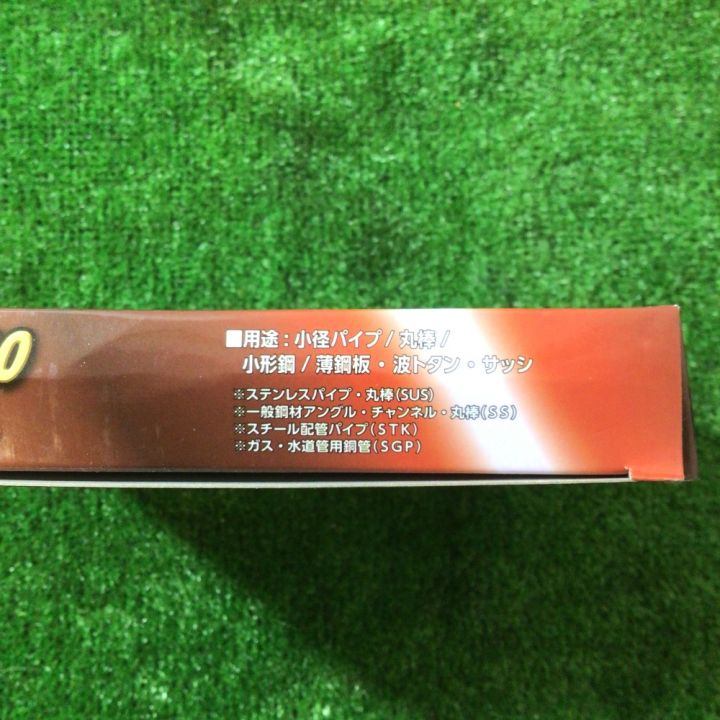 DISCO 切断砥石 10枚入り ステンレス・金属用 外径180mm×厚み2.5ｍｍ×内径22ｍｍ トカゲハイパー 4箱セット ｜中古｜なんでもリサイクルビッグバン