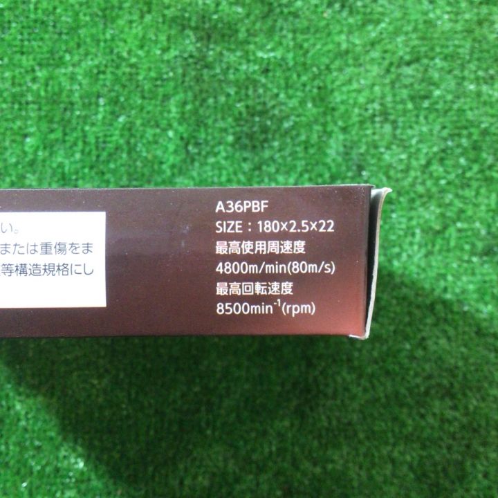 DISCO 切断砥石 10枚入り ステンレス・金属用 外径180mm×厚み2.5ｍｍ×内径22ｍｍ トカゲハイパー 4箱セット ｜中古｜なんでもリサイクルビッグバン