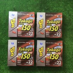 ** DISCO 切断砥石 10枚入り ステンレス・金属用 外径150mm×厚み2.5ｍｍ×内径22ｍｍ トカゲハイパー 4箱セット Sランク