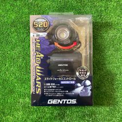 ＊＊ GENTOS LEDヘッドライト　HEAD WARSシリーズ 専用充電池／乾電池兼用 HW-X533H Sランク