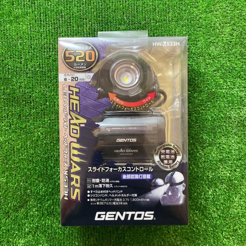 中古】 GENTOS LEDヘッドライト HEAD WARSシリーズ 専用充電池／乾電池