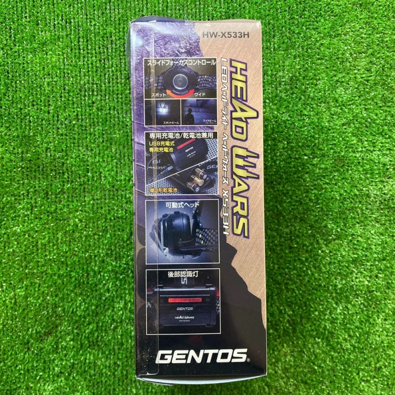 中古】 GENTOS LEDヘッドライト HEAD WARSシリーズ 専用充電池／乾電池