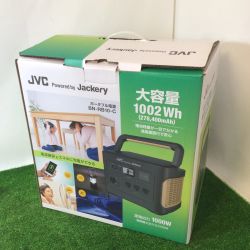 ** JVC ジェーブイシー ケンウッド ポータブル電源 1002Wh 付属品完備 BN-RB10-C Sランク