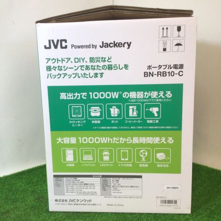  JVC ジェーブイシー ケンウッド ポータブル電源 1002Wh 付属品完備 BN-RB10-C