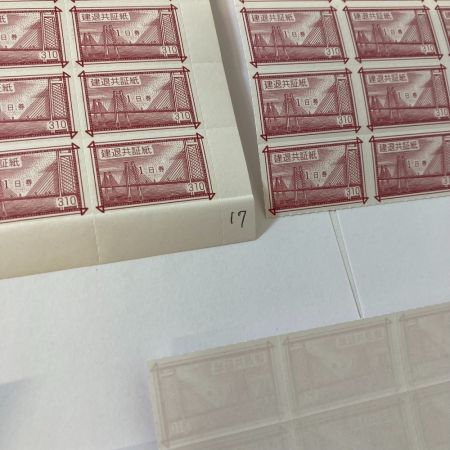   建退共証紙 赤 1日券 310円分 493枚 152830円分
