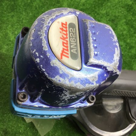  MAKITA マキタ 常圧エア釘打機 ロール釘打機 45mm~65mmケース付 AN622