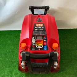 ** MAX マックス 高圧専用エアコンプレッサ AK-HH1270E2 レッド Cランク