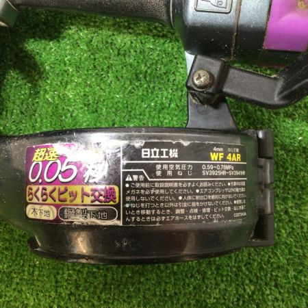  HITACHI 日立 4mm 常圧ねじ打ち機 ケース付 WF4AR