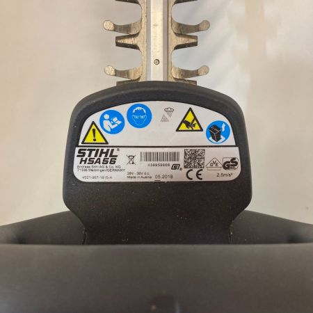 STIHL バッテリー式ヘッジトリマー HSA56