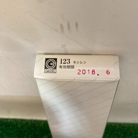  GASTEC ガステック GAS SAMPLING PUMP SET 気体採取器セット 付属キシレン有効期限切れ GV-100S