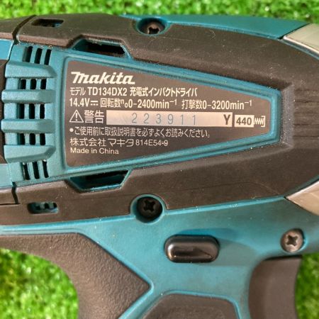  MAKITA マキタ インパクトドライバ 充電器・充電池・ケース付 コードレス式 14.4V/3.0Ah TD134DX2
