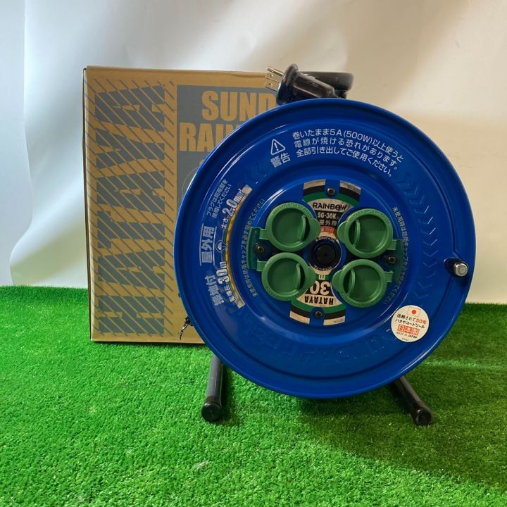 中古】 HATAYA 30m コードリール サンデーレインボーリール 100V用 SG-30K｜総合リサイクルショップ なんでもリサイクルビッグバン  オンラインストア