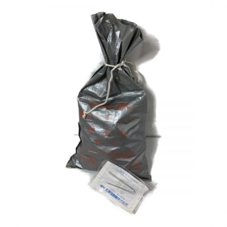  HSK北海道製鎖(株) ミニショベル・ミニホイールローダー用チェーン 12.5/70-16S 126BRC