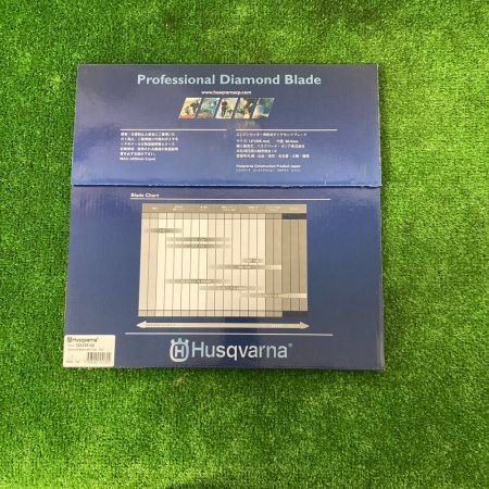  Husqvarna ハスクバーナ 12inc エンジンカッター用乾式 ダイヤモンドブレード 3枚セット