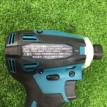  MAKITA マキタ 充電式インパクトドライバ 18V ブルー 本体のみ （充電器・バッテリー別売り） TD172DZ