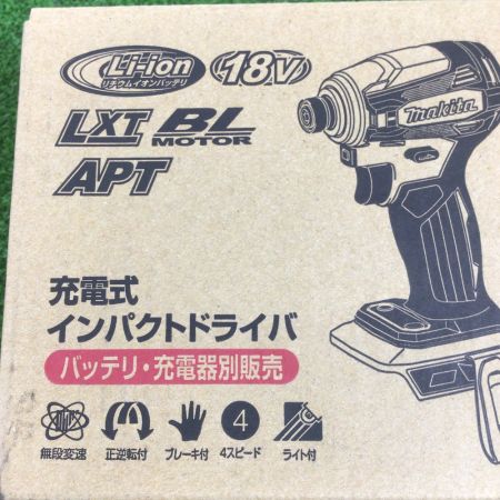  MAKITA マキタ 充電式インパクトドライバ 18V ブルー 本体のみ （充電器・バッテリー別売り） TD172DZ