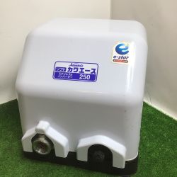 ** 川本製作所 カワエース 家庭用インバーターポンプ 本体のみ NF2-250SK Bランク