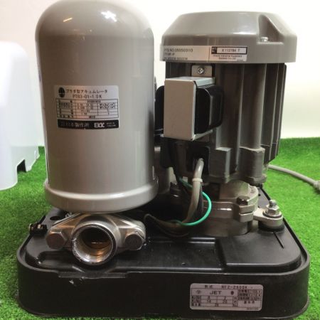  川本製作所 カワエース 家庭用インバーターポンプ 本体のみ NF2-250SK